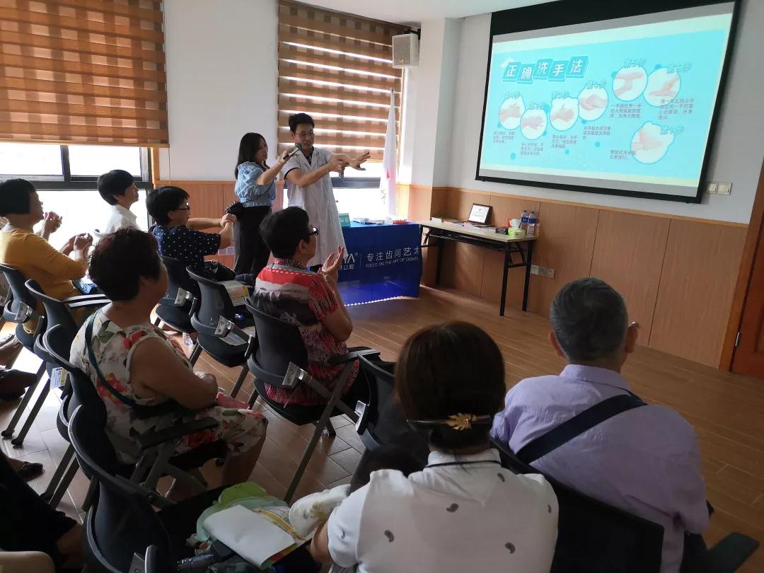 厦门麦芽口腔医院公益行