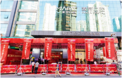 即日起开诊，厦门麦芽口腔医院7月17日盛大启幕