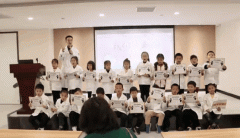 【小牙医，大梦想】园游会圆满落幕